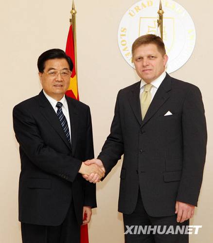 Встреча Ху Цзиньтао с премьер-министром Словакии
