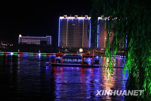 Путешествие по ночной реке Хуанхэ