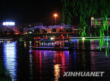 Путешествие по ночной реке Хуанхэ