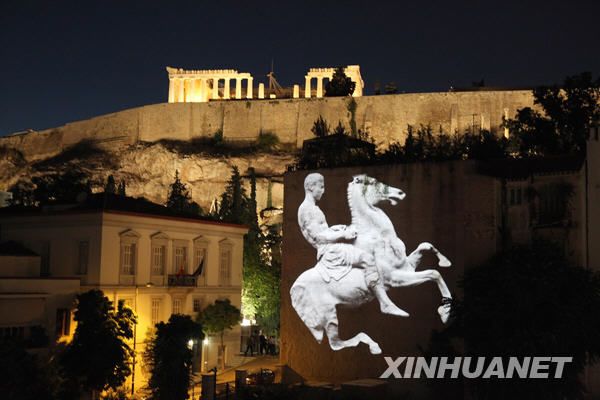 Новый музей Акрополя открылся в Афинах 2