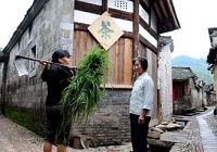 «Запретный город» в горном районе провинции Фуцзянь