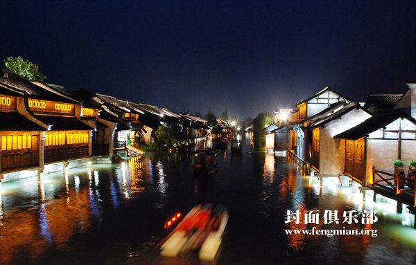 Ночные пейзажи в туристическом районе Сичжа уезда Учжэнь 3