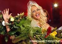 В Румынии выбрана «Мисс планеты» на 2009 год