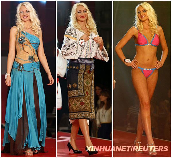 В Румынии выбрана «Мисс планеты» на 2009 год 