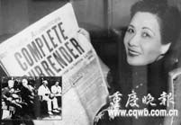 Снимки жены Чан Кайши – Сун Мэйлин выставлены перед публикой