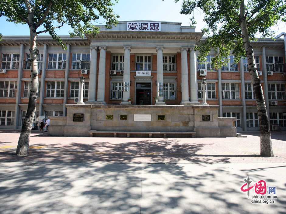 Фотопутешествие по известному китайскому университету Нанькай в городе Тяньцзинь