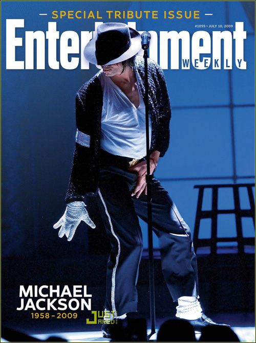 Король поп-музыки Майкл Джексон на обложках «Entertainment» 