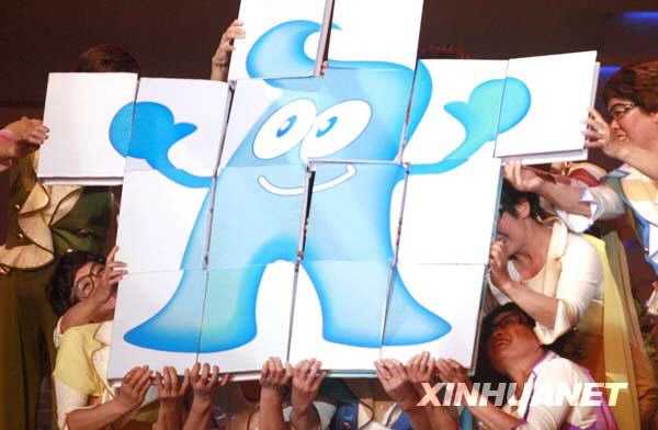 В Шанхае прошли мероприятия, посвященные празднованию 300 дней до открытия ЭКСПО-2010