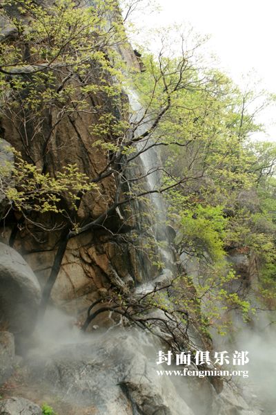 Пейзажи туристического района Паньшань 3
