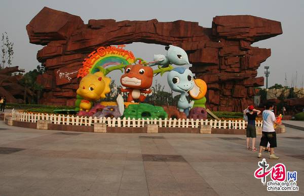 В городе Чанчжоу провинции Цзянсу расположен Парк динозавров 