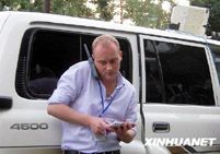 Представители зарубежных СМИ проводят репортажи в Урумчи