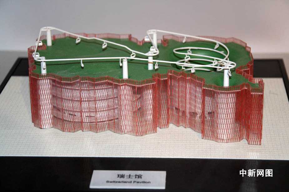 В Пекине впервые представлены макеты выставочных павильонов «ЭКСПО-2010» 