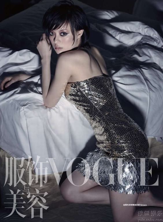 Новые фотографии красавицы Сунь Ли для модного журнала «VOGUE»