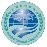 Шанхайская организация сотрудничества