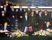 60-я годовщина со дня установления дипломатических отношений между Китаем и Россией