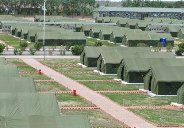 Военный лагерь
