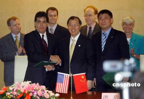 США подписали контракт на участие в ЭКСПО в Шанхае