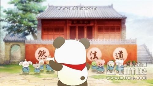 Фильм «Май Доу обучается ушу»3