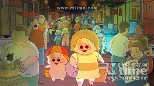 Фильм «Май Доу обучается ушу»8