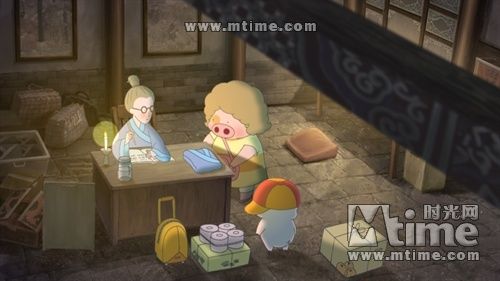 Фильм «Май Доу обучается ушу»10