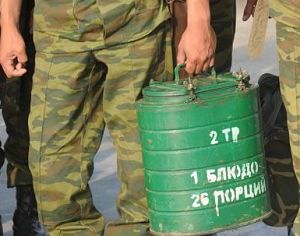 Что носят с собой российские солдаты?