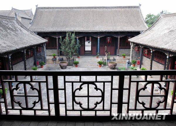 Один из первых домов Китая – усадьба семьи Ма