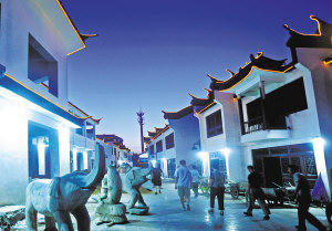 Улица с колоритом южного берега реки Янцзы в городе Тяньцзинь
