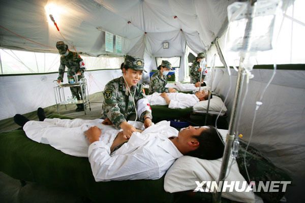 Полевой госпиталь в рамках военных учений «Мирная миссия-2009» 