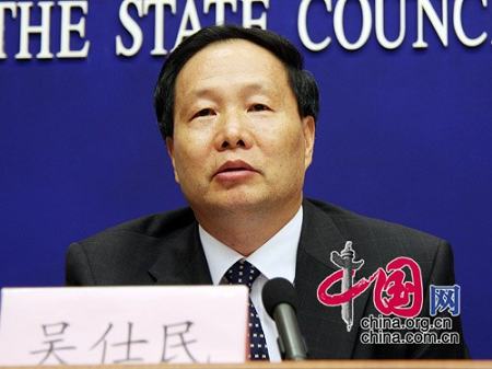 Государственная комиссия по этническим вопросам Китая: инцидент 5 июля в Урумчи не имеет отношения к национальной политике и религии