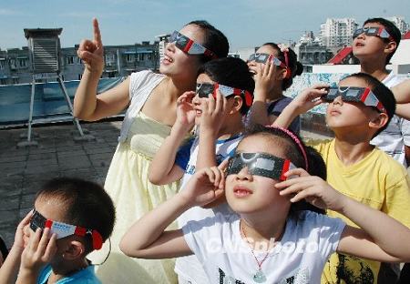 С приближением полного солнечного затмения в разных районах Китая развивается «астрономический бум»