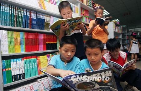 С приближением полного солнечного затмения в разных районах Китая развивается «астрономический бум»