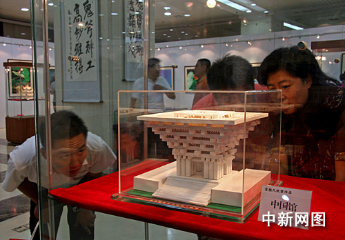 Национальный павильон Китая на ЭКСПО-2010, изготовленный из бумаги 