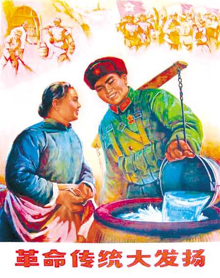 Китайские агитационные плакаты на военную тематику пользуются популярностью в сфере международного коллекционирования