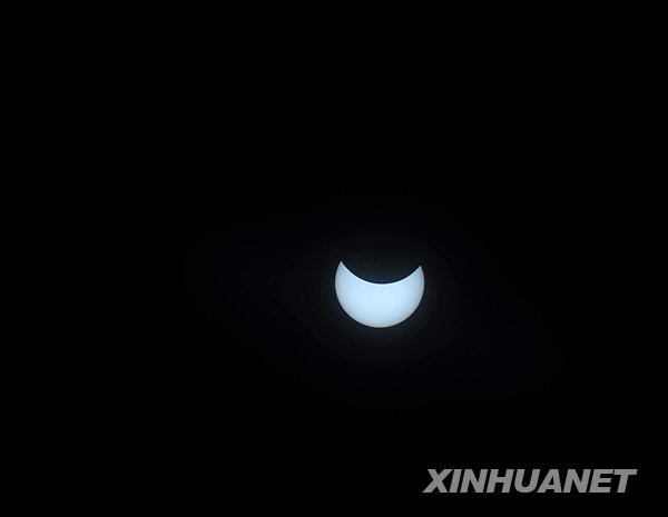 Замечательные фотографии солнечного затмения в разных местах Китая
