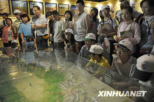 Более ста тайваньских туристов посетили СУАР