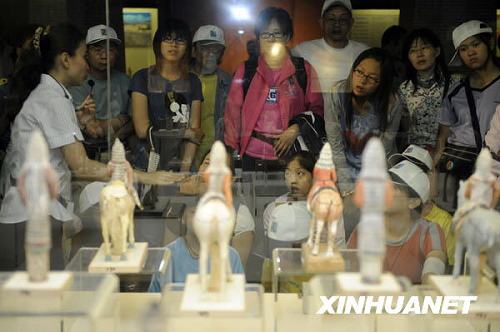 Более ста тайваньских туристов посетили СУАР