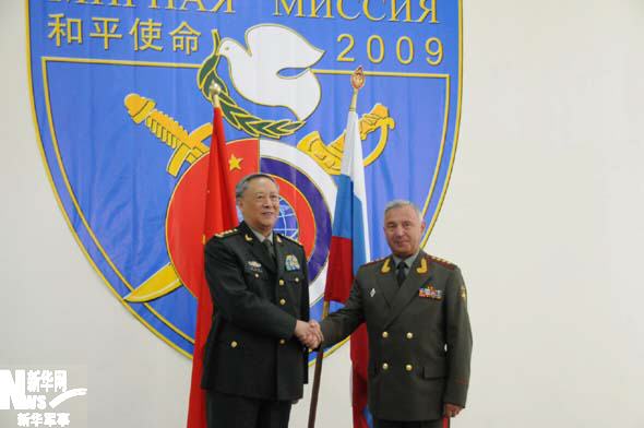Официально начались китайско-российские совместные антитеррористические военные учения 'Мирная миссия-2009'