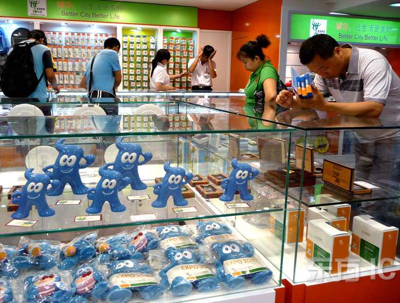 В Пекине открылся первый магазин официальных товаров ЭКСПО-2010