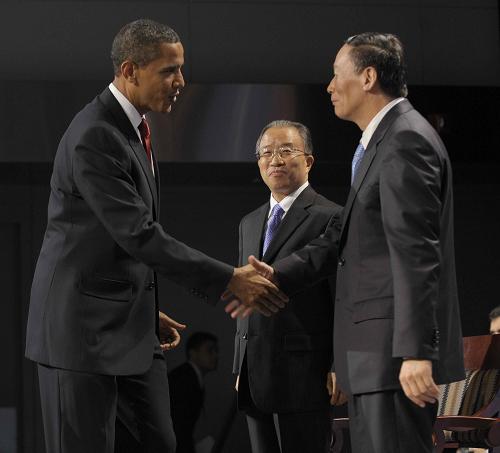 Открылся первый раунд стратегического и экономического диалога между Китаем и США