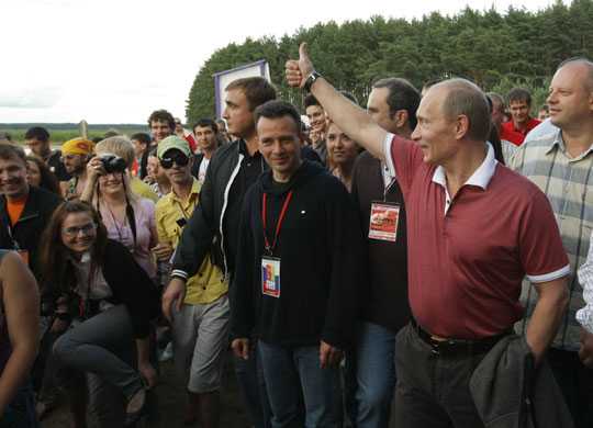 Владимир Путин посетил молодежный летний лагерь 