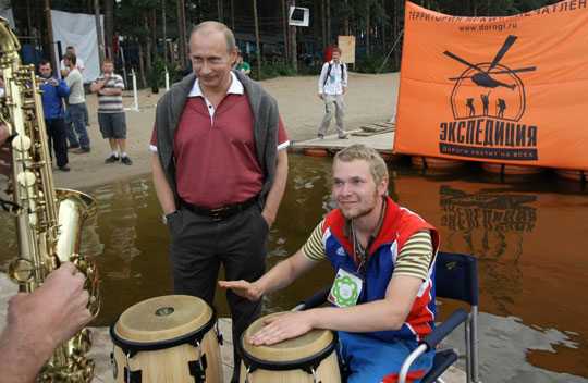 Владимир Путин посетил молодежный летний лагерь 