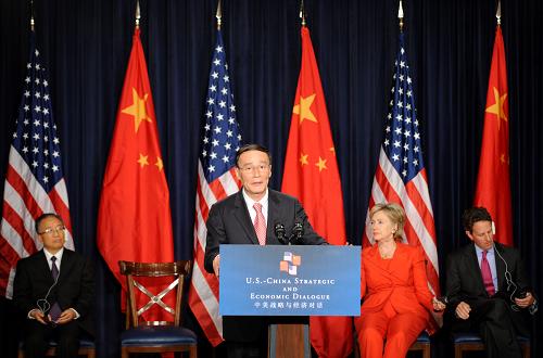 В Вашингтоне завершился первый раунд стратегического и экономического диалога между Китаем и США