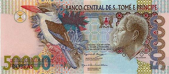 Десять самых красивых денежных банкнот мира 3