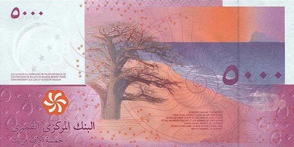 Десять самых красивых денежных банкнот мира 5