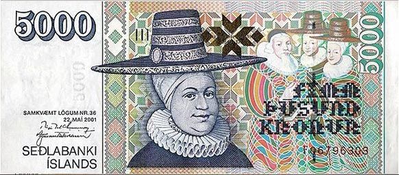 Десять самых красивых денежных банкнот мира 9