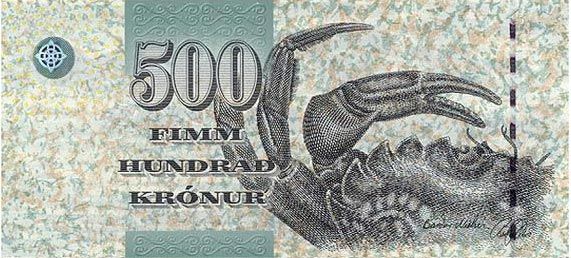 Десять самых красивых денежных банкнот мира 10