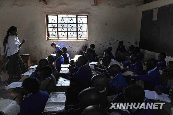 «Пекинская школа» в трущобах Найроби 