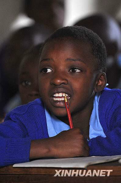 «Пекинская школа» в трущобах Найроби 