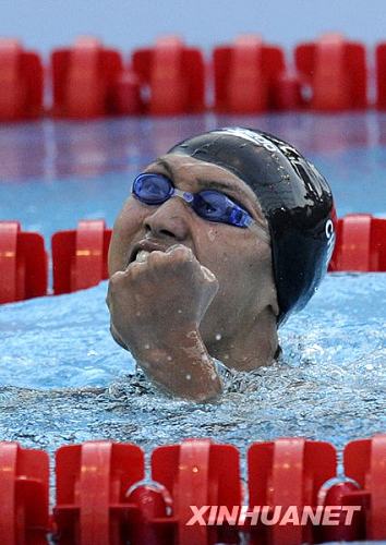Китаец Чжан Линь побил мировой рекорд и завоевал 'золото' на чемпионате мира по водным видам спорта в Риме в 800 м плавании вольным стилем