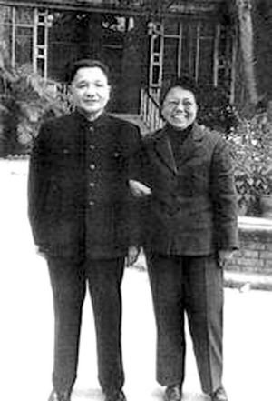 Вдова бывшего председателя КНР Дэн Сяопина – Чжо Линь скончалась 